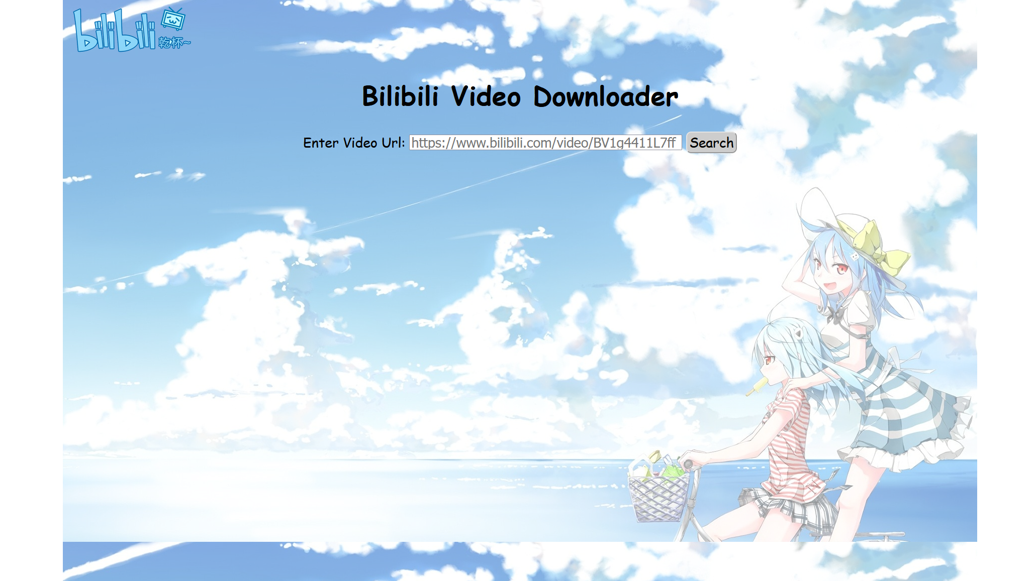 bilibili video downloader